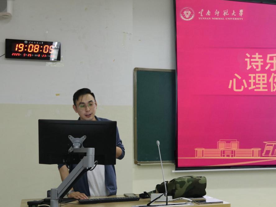 微信图片_20250929160340_12_25