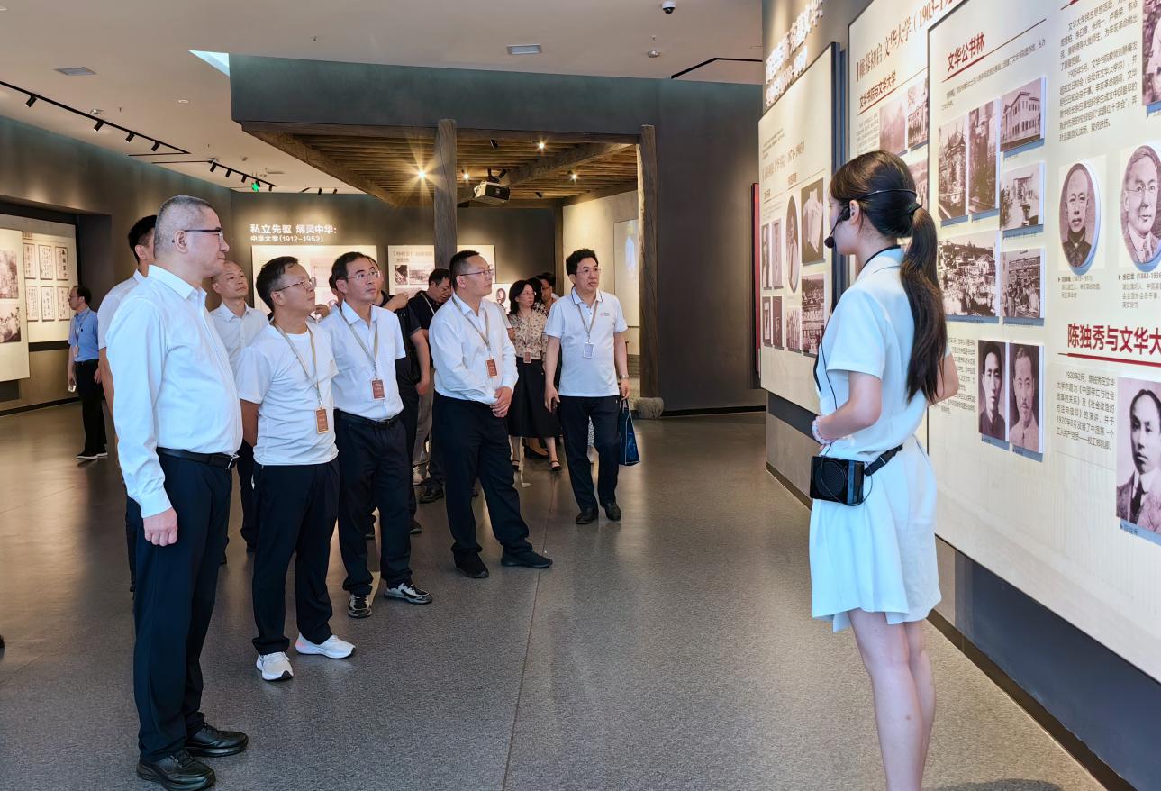 微信图片_20250714224104