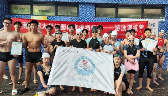 微信图片_20250512085429