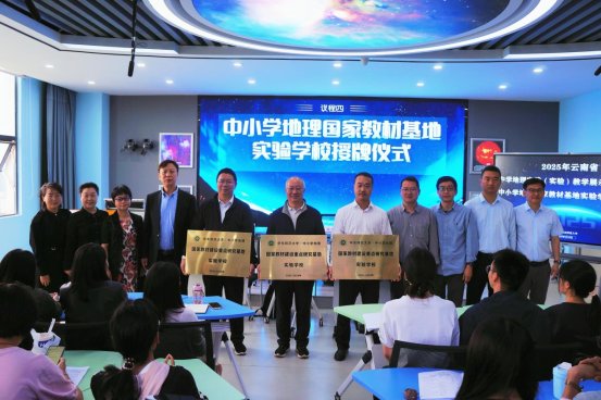 babbee41529344433cda7dc482f6728c_