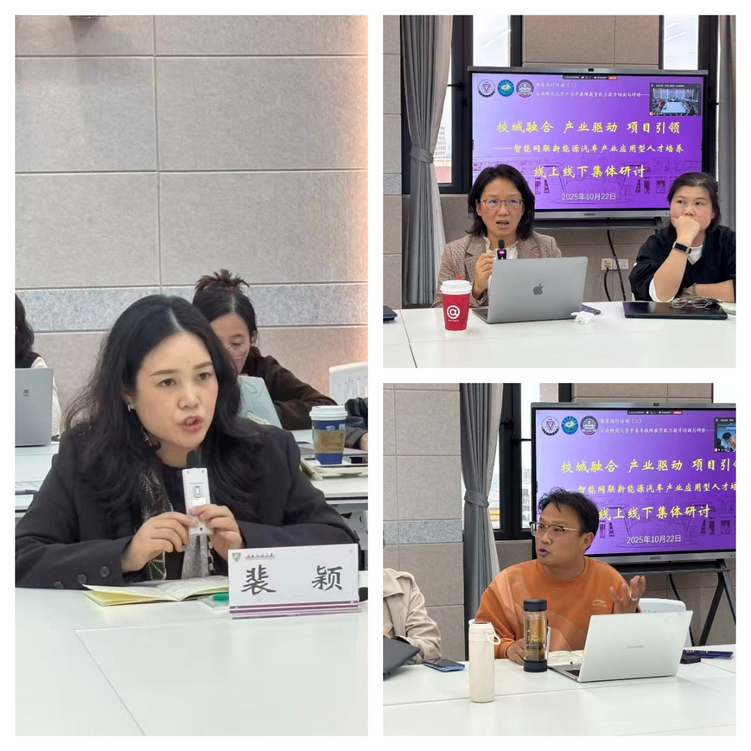 图形用户界面, 网站AI 生成的内容可能不正确。