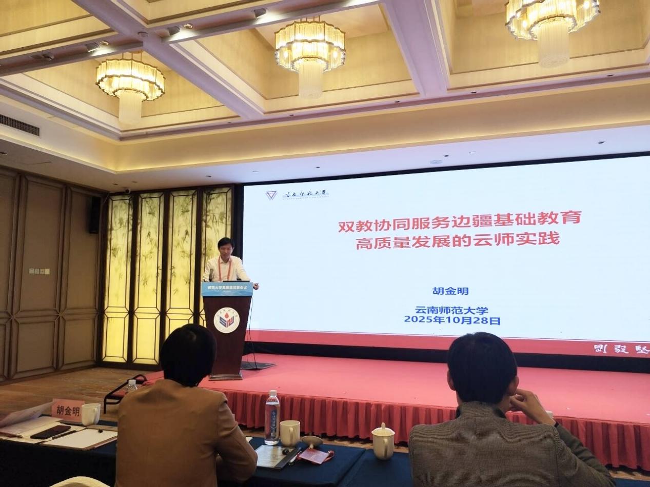 c05c2545de0866ffce5a8808a032d54