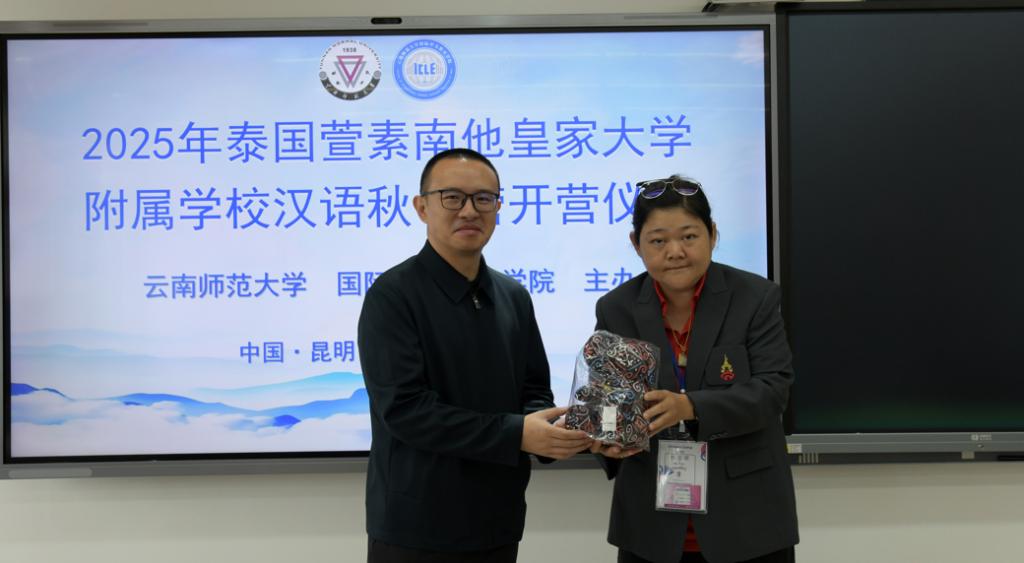 ac4728da7ad407846e3df3622f09e19d