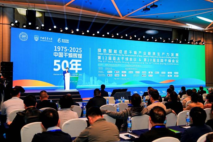 微信图片_20251030200709_91_8