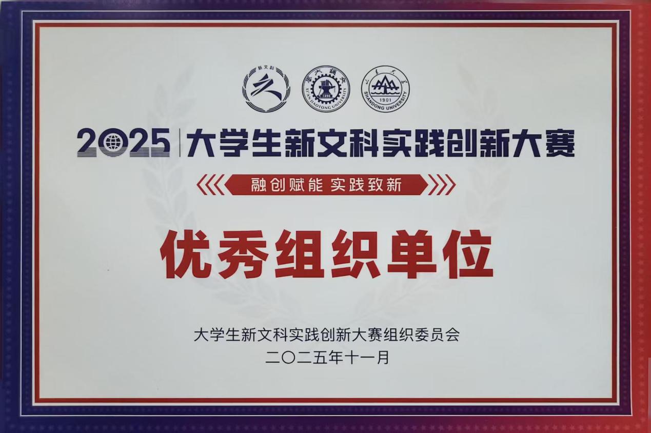 7351b6a98ed64557ed0673c04a3a27b