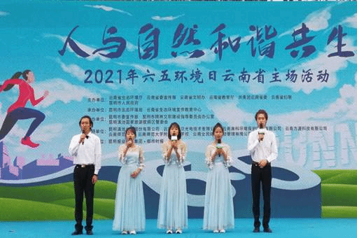 IMG_4955(20210605-115439)