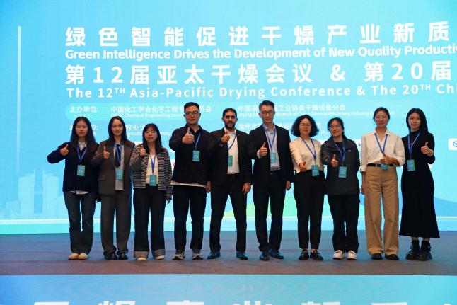 微信图片_20251030182502_85_8