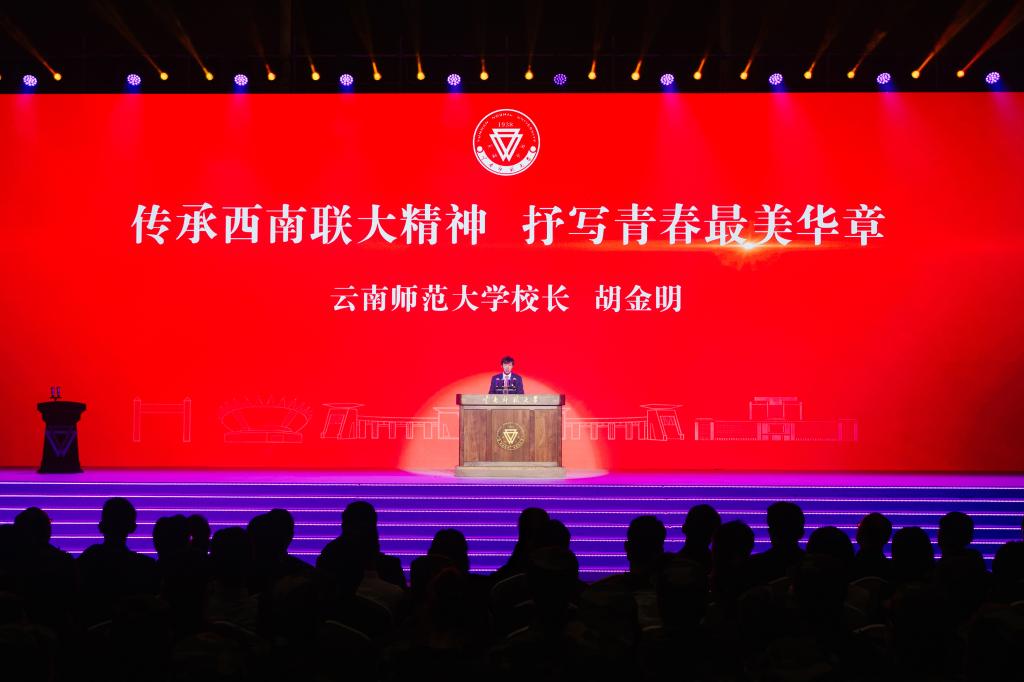 微信图片_20250908201540_54_257