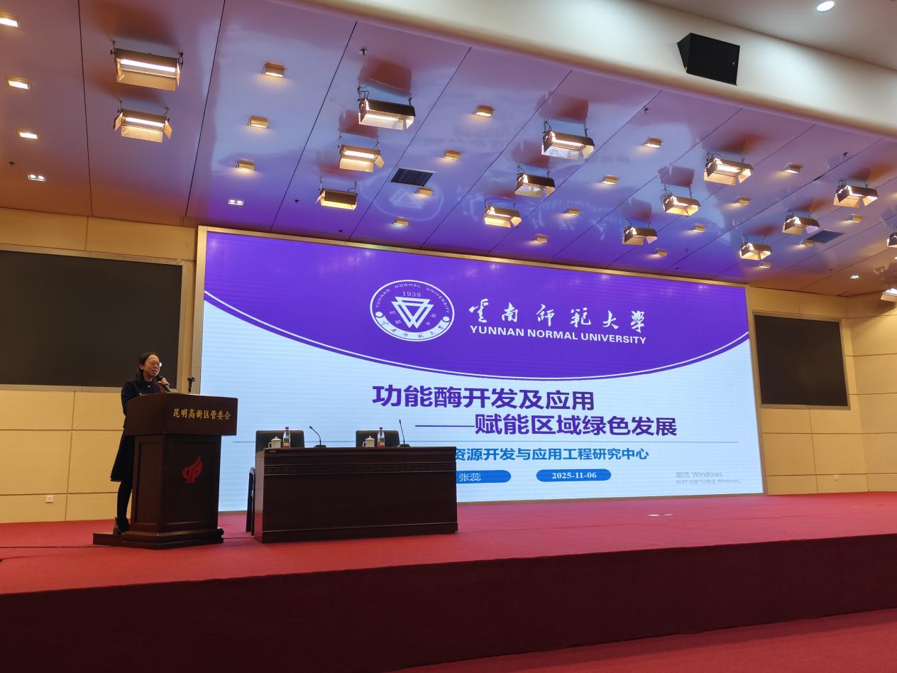 微信图片_20251107141716_241_282