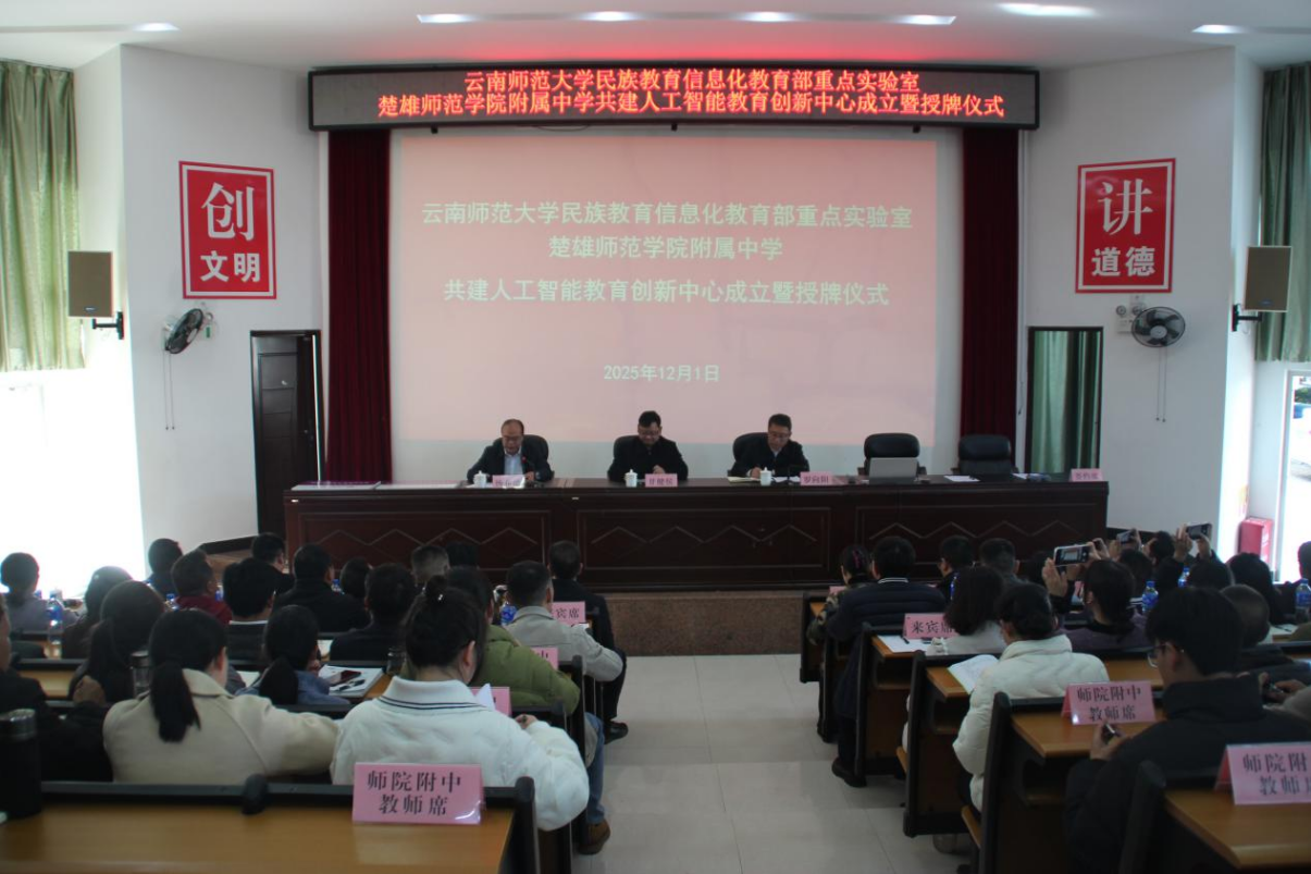 ded098b4-e459-4d80-9838-68f6733cf33a_l