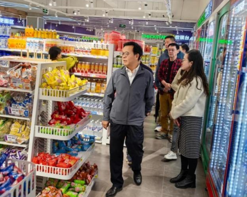 C:/Users/付子文/Desktop/微信图片_20250930160009_6_455(1).jpg微信图片_20250930160009_6_455(1)