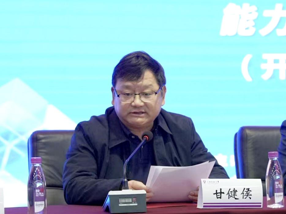 cd95f73deb624afdb28c471cb53378bc