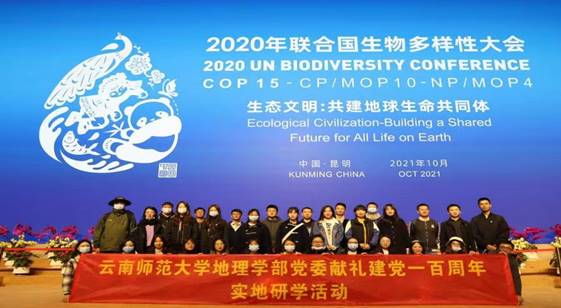 图形用户界面, 网站描述已自动生成