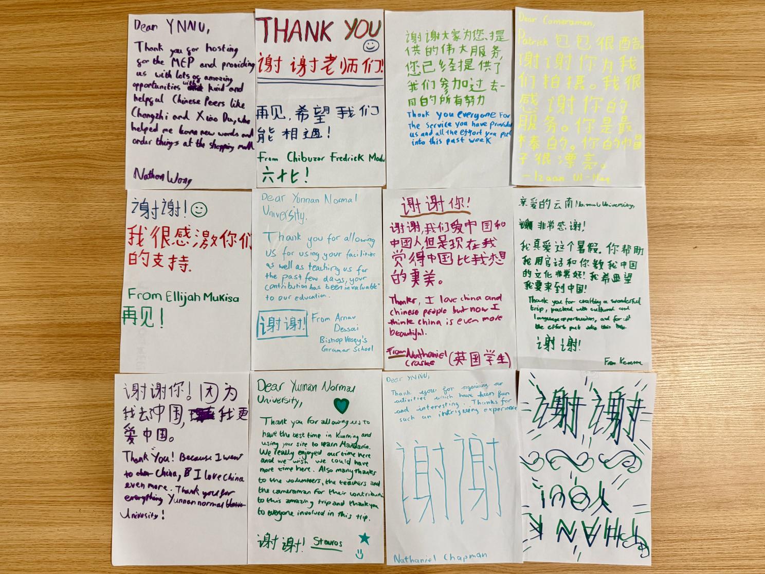 eb4d8dbfd61d3e15b06a30d92eae3285