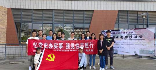 mmexport1618731838477