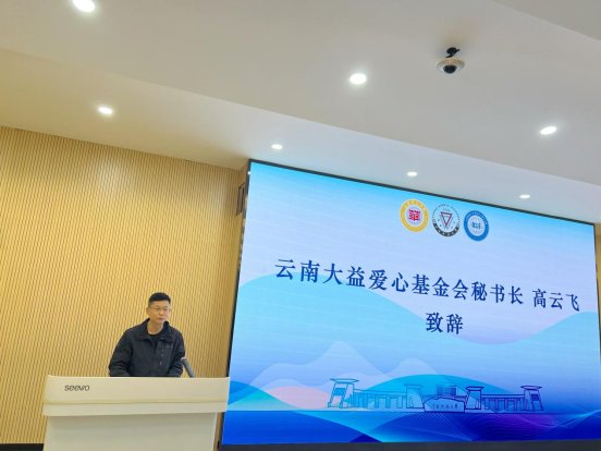 555941e0359596ca53dfee2ae315eb3