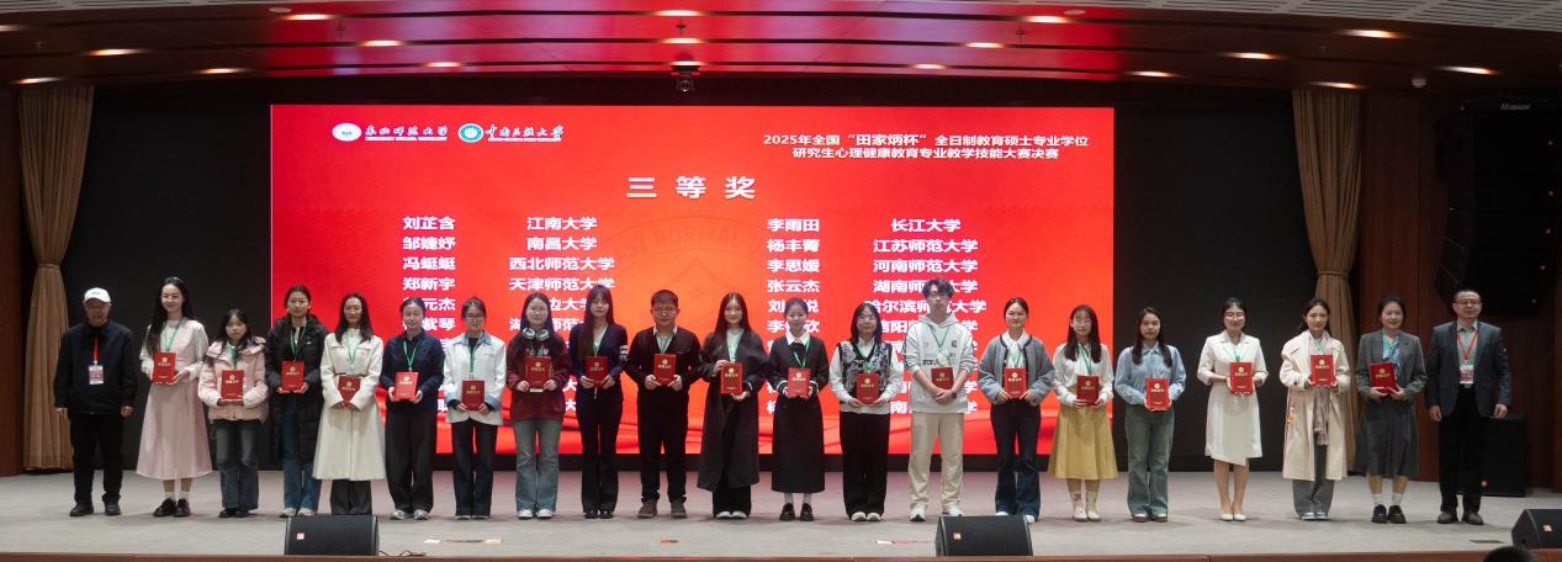 7ab86f20d62fcbddb8c36e48355b79e4