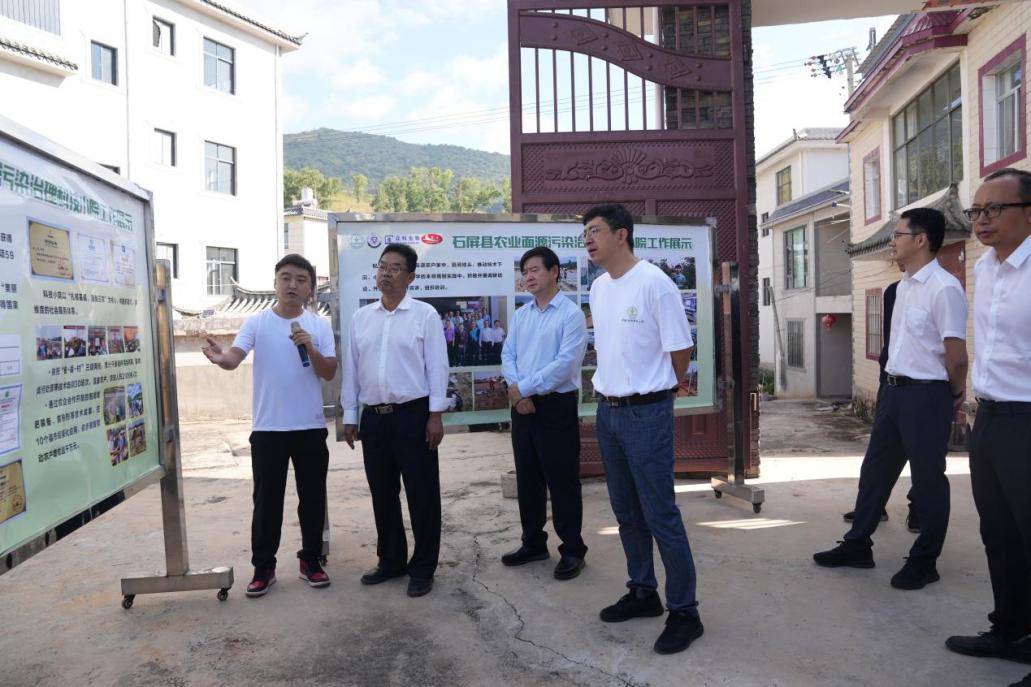 杨梅科技小院授牌-6