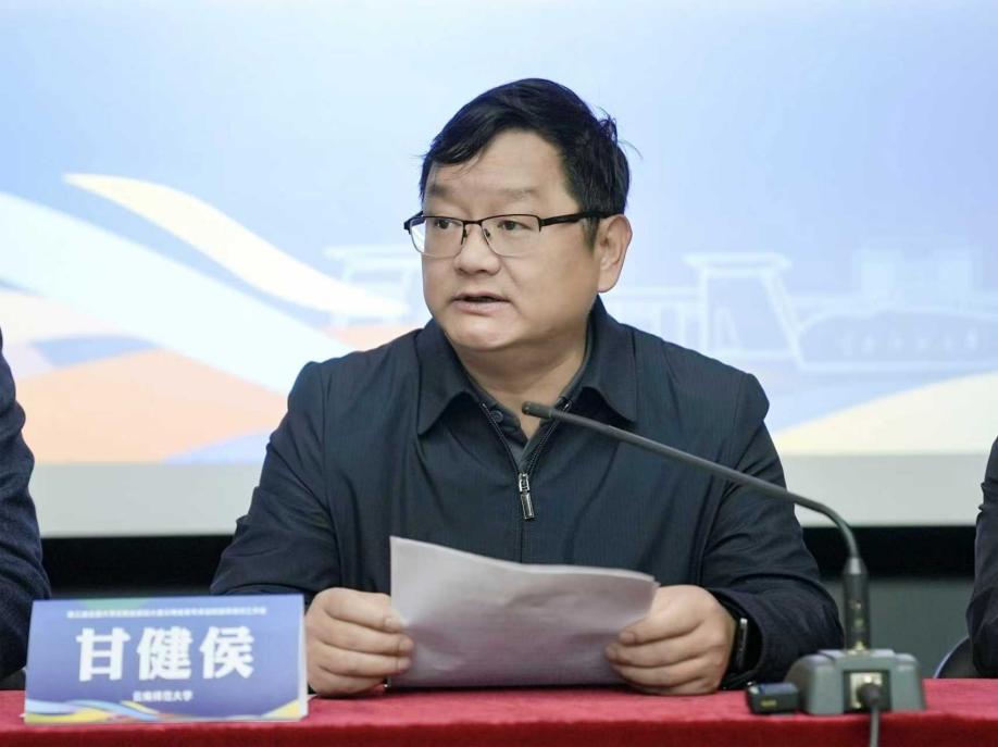 10894cb5b79bb81eb971fdd5e97b27bc