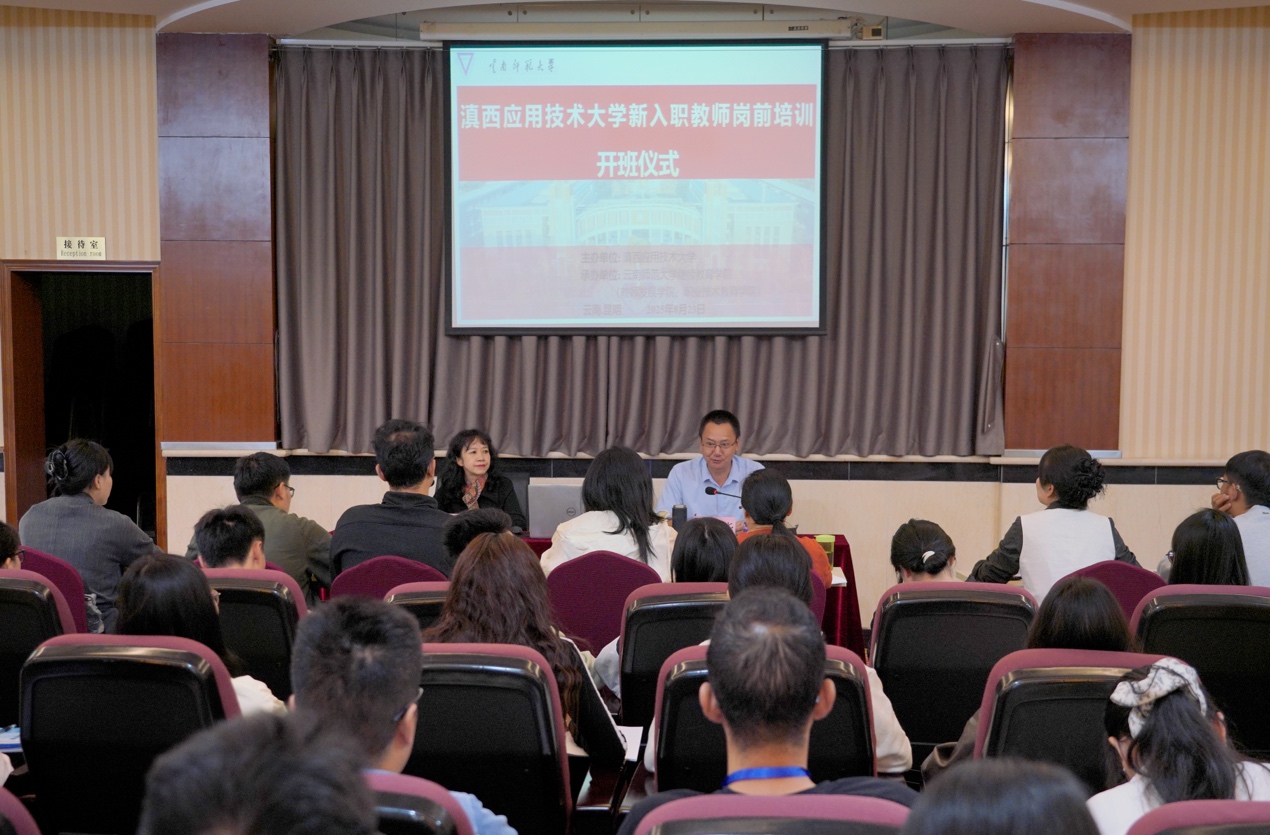 会议室里的人们 AI 生成的内容可能不正确。