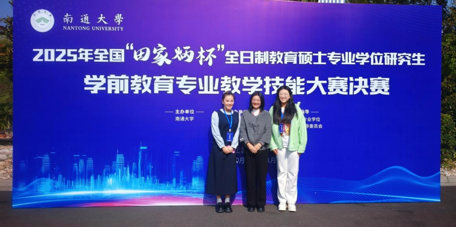 1158be0d63adc15a0c87f9a06c2560f