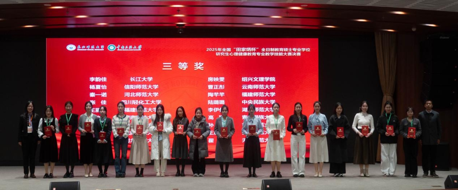 bc1e7a047171aa37cdc1977c4045e547