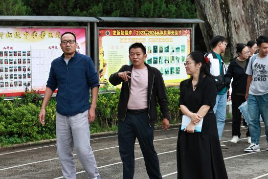 微信图片_20250825132845