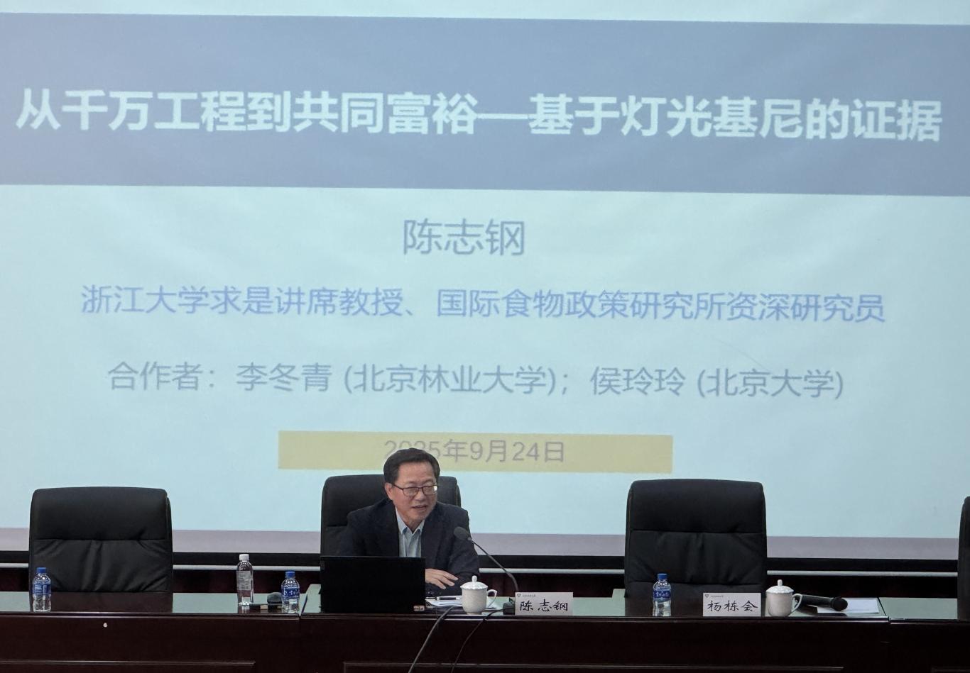 4f529657ed86d0971afb3560a9262ae