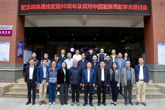 微信图片_20250529185759