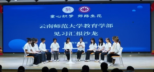 图示, 示意图

中度可信度描述已自动生成:ver1