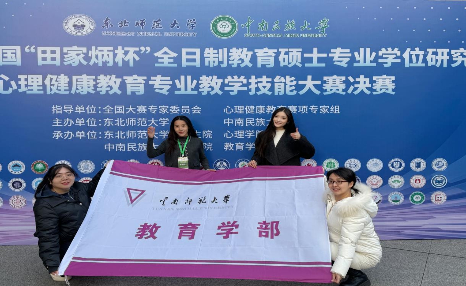 0a15b8af09f88d1aaa232ac11ced8aed