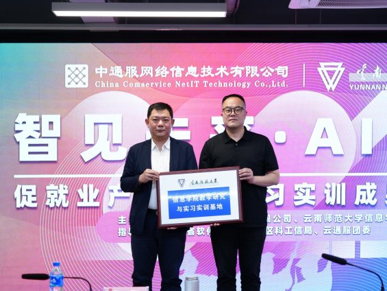 aa604bad420c8798cfee72ad0a2de4e