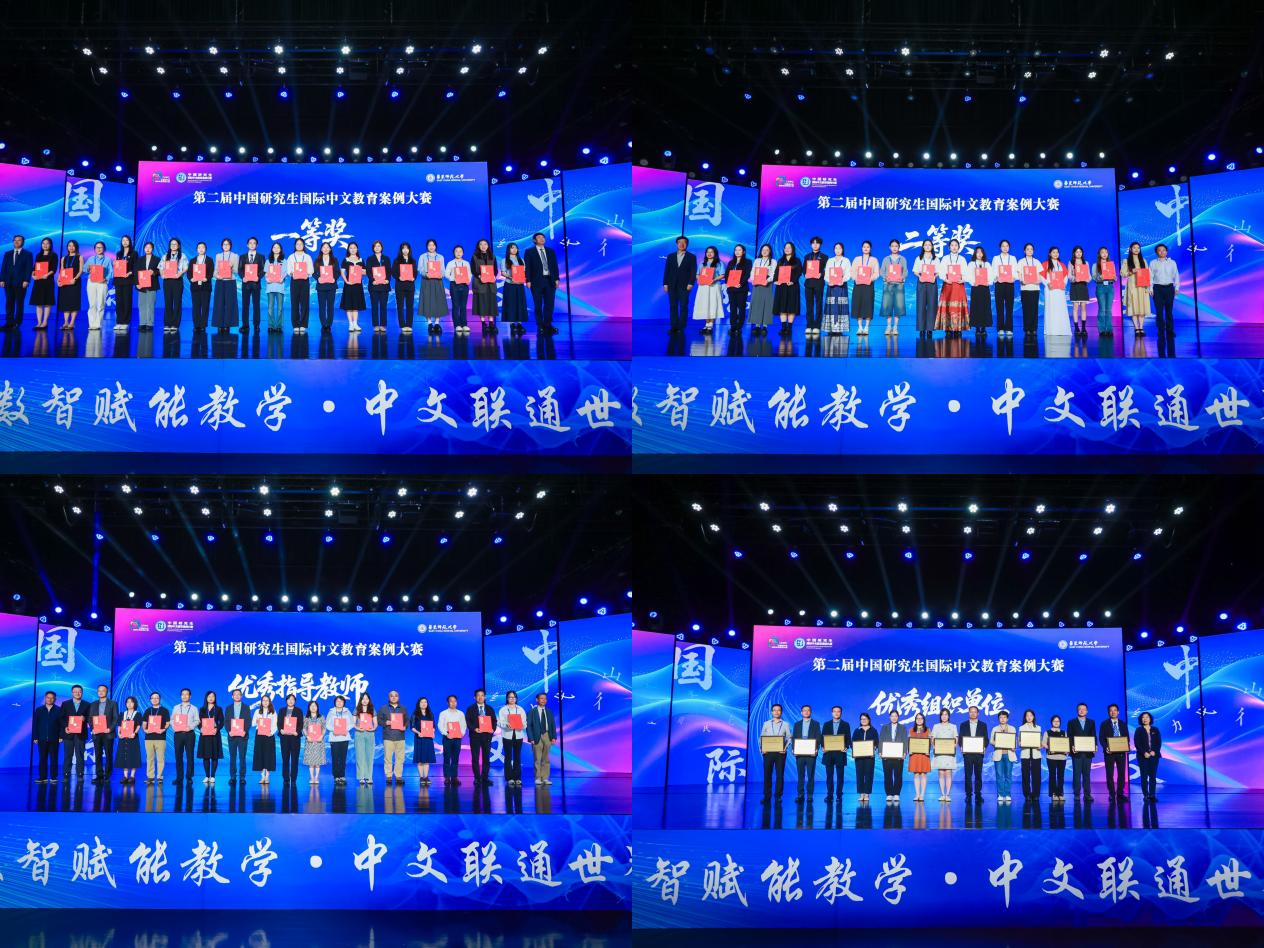 632b9d10146611891d96171816c0566