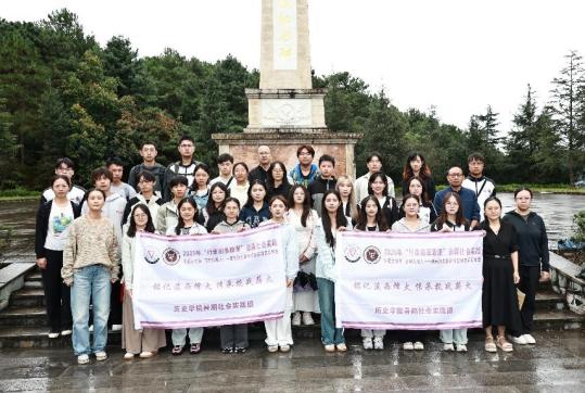 微信图片_20250825132754