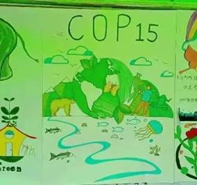 日历描述已自动生成