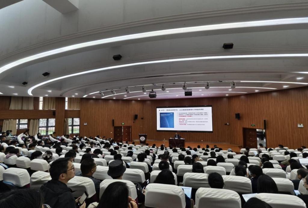 微信图片_20250315191158_proc